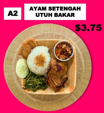 AYAM BAKAR (1/2 UTUH)