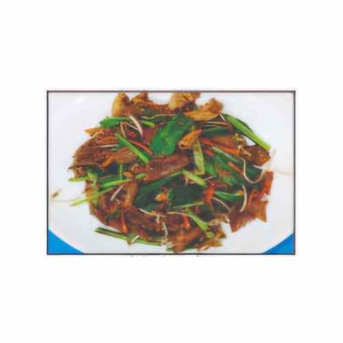 Fried Kueh Tiaw