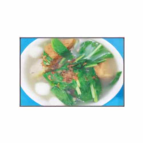 Yong Chop Soup