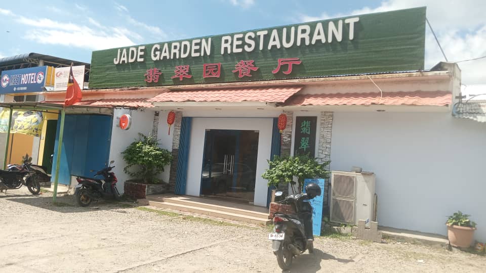 JADE RESTAURANT