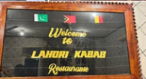 LAHORI KABAB